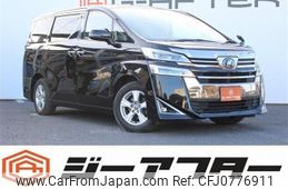 toyota vellfire 2018 -TOYOTA--Vellfire DBA-AGH30W--AGH30-0191447---TOYOTA--Vellfire DBA-AGH30W--AGH30-0191447-