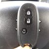 suzuki solio 2020 CFJ1679883 image 20