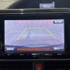 toyota voxy 2014 -TOYOTA--Voxy DAA-ZWR80G--ZWR80-0078661---TOYOTA--Voxy DAA-ZWR80G--ZWR80-0078661- image 7