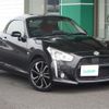 daihatsu copen 2016 -DAIHATSU--Copen DBA-LA400K--LA400K-0018307---DAIHATSU--Copen DBA-LA400K--LA400K-0018307- image 19