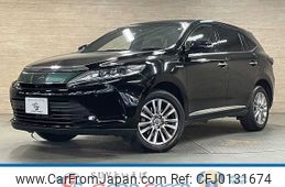 toyota harrier 2018 -TOYOTA--Harrier DAA-AVU65W--AVU65-0060736---TOYOTA--Harrier DAA-AVU65W--AVU65-0060736-