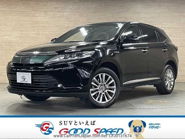 toyota harrier 2018 -TOYOTA--Harrier DAA-AVU65W--AVU65-0060736---TOYOTA--Harrier DAA-AVU65W--AVU65-0060736- image 1