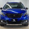 peugeot 2008 2019 -PEUGEOT--Peugeot 2008 ABA-A94HN01--VF3CUHNZTKY140151---PEUGEOT--Peugeot 2008 ABA-A94HN01--VF3CUHNZTKY140151- image 13