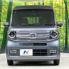 honda n-van 2019 -HONDA--N VAN HBD-JJ1--JJ1-3030324---HONDA--N VAN HBD-JJ1--JJ1-3030324- image 15