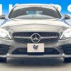 mercedes-benz c-class-station-wagon 2019 -MERCEDES-BENZ--Benz C Class Wagon 5AA-205278--WDD2052782F798364---MERCEDES-BENZ--Benz C Class Wagon 5AA-205278--WDD2052782F798364- image 16