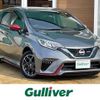 nissan note 2019 -NISSAN--Note DAA-HE12--HE12-265667---NISSAN--Note DAA-HE12--HE12-265667- image 1