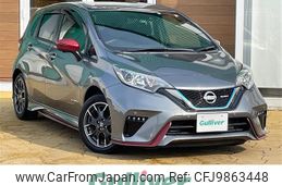 nissan note 2019 -NISSAN--Note DAA-HE12--HE12-265667---NISSAN--Note DAA-HE12--HE12-265667-