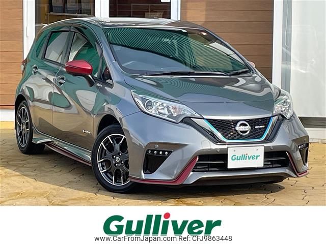 nissan note 2019 -NISSAN--Note DAA-HE12--HE12-265667---NISSAN--Note DAA-HE12--HE12-265667- image 1