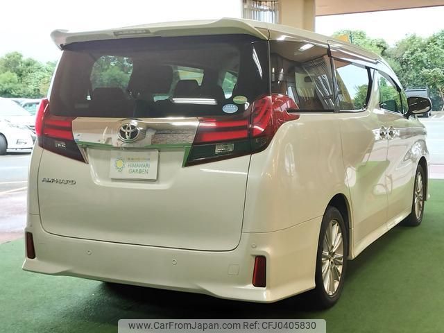 toyota alphard 2015 quick_quick_DBA-AGH30W_AGH30-0043426 image 2