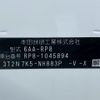 honda stepwagon 2023 -HONDA--Stepwgn 6AA-RP8--RP8-1045894---HONDA--Stepwgn 6AA-RP8--RP8-1045894- image 21