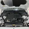 mercedes-benz c-class-station-wagon 2022 -MERCEDES-BENZ--Benz C Class Wagon 3CA-206214C--W1K2062142F026685---MERCEDES-BENZ--Benz C Class Wagon 3CA-206214C--W1K2062142F026685- image 4