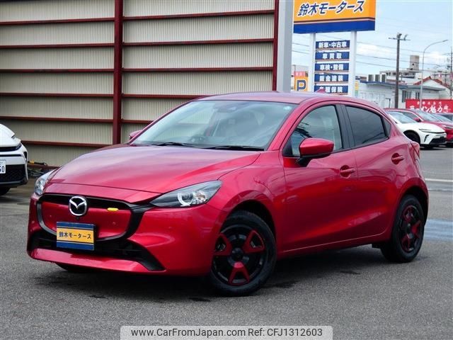mazda demio 2024 CFJ1312603 image 1