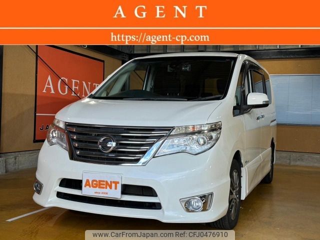 nissan serena 2014 -NISSAN--Serena DAA-HFC26--HFC26-234220---NISSAN--Serena DAA-HFC26--HFC26-234220- image 1