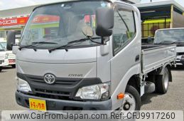 toyota dyna-truck 2018 -TOYOTA--Dyna TPG-XZC605--XZC605-0019983---TOYOTA--Dyna TPG-XZC605--XZC605-0019983-