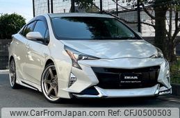 toyota prius 2016 quick_quick_ZVW51_ZVW51-6018521