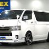 toyota hiace-van 2020 -TOYOTA--Hiace Van QDF-GDH201V--GDH201-1047531---TOYOTA--Hiace Van QDF-GDH201V--GDH201-1047531- image 1