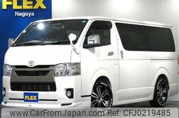 toyota hiace-van 2020 -TOYOTA--Hiace Van QDF-GDH201V--GDH201-1047531---TOYOTA--Hiace Van QDF-GDH201V--GDH201-1047531-