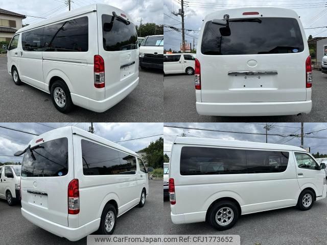 toyota hiace-wagon 2015 CFJ1773652 image 2