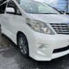 toyota alphard 2010 -TOYOTA--Alphard ANH20W--ANH20W-8107816---TOYOTA--Alphard ANH20W--ANH20W-8107816- image 20