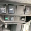 nissan x-trail 2021 -NISSAN--X-Trail 5BA-NT32--NT32-614600---NISSAN--X-Trail 5BA-NT32--NT32-614600- image 9