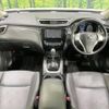 nissan x-trail 2016 -NISSAN--X-Trail DBA-T32--T32-513579---NISSAN--X-Trail DBA-T32--T32-513579- image 2