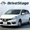 nissan nv150-ad 2018 CFJ1586284 image 1