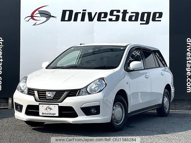nissan nv150-ad 2018 CFJ1586284 image 1