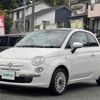 fiat 500 2008 -FIAT--Fiat 500 ABA-31212--ZFA31200000086113---FIAT--Fiat 500 ABA-31212--ZFA31200000086113- image 17