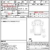 isuzu elf-truck 2009 quick_quick_NKR85A_NKR85-7011223 image 21