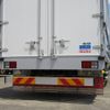 isuzu forward 2021 -ISUZU--Forward 2RG-FRR90S2--FRR90-7176113---ISUZU--Forward 2RG-FRR90S2--FRR90-7176113- image 23