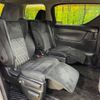 toyota alphard 2018 -TOYOTA--Alphard DBA-AGH30W--AGH30-0197599---TOYOTA--Alphard DBA-AGH30W--AGH30-0197599- image 10