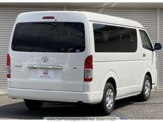 toyota hiace-wagon 2017 -TOYOTA--Hiace Wagon LDA-TRH214W--TRH214-0048741---TOYOTA--Hiace Wagon LDA-TRH214W--TRH214-0048741- image 2