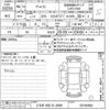 hino dutro 2024 -HINO 【とちぎ 400ワ2084】--Hino Dutoro XZU675T-0018480---HINO 【とちぎ 400ワ2084】--Hino Dutoro XZU675T-0018480- image 3