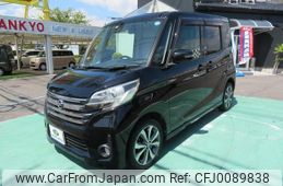 nissan dayz-roox 2015 -NISSAN--DAYZ Roox B21A--0114187---NISSAN--DAYZ Roox B21A--0114187-