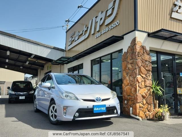 toyota prius 2012 -TOYOTA--Prius ZVW30--ZVW30-5482027---TOYOTA--Prius ZVW30--ZVW30-5482027- image 1