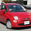 fiat 500 2019 -FIAT--Fiat 500 ABA-31212--ZFA3120000JB84793---FIAT--Fiat 500 ABA-31212--ZFA3120000JB84793- image 1