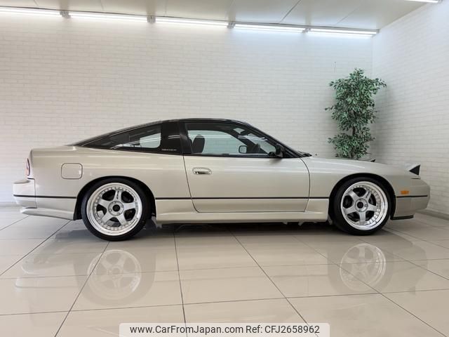 1993 Nissan 180SX for sale | JDMBUYSELL