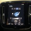 volvo xc40 2021 CFJ1796718 image 8