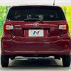 toyota passo 2017 -TOYOTA--Passo DBA-M700A--M700A-0066008---TOYOTA--Passo DBA-M700A--M700A-0066008- image 17