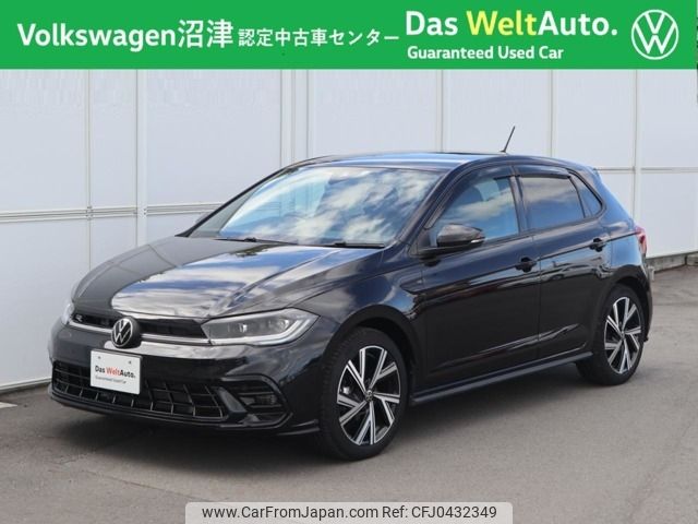 volkswagen polo 2022 -VOLKSWAGEN--VW Polo 3BA-AWDLA--WVWZZZAWZNU061858---VOLKSWAGEN--VW Polo 3BA-AWDLA--WVWZZZAWZNU061858- image 1