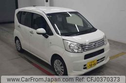 daihatsu move 2017 -DAIHATSU 【大阪 582タ9846】--Move LA150S-0133128---DAIHATSU 【大阪 582タ9846】--Move LA150S-0133128-