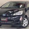 toyota aqua 2015 CFJ1675543 image 1