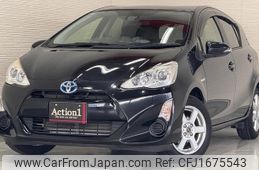 toyota aqua 2015 CFJ1675543
