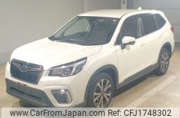 subaru forester 2018 CFJ1748302