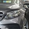 mercedes-benz e-class 2019 quick_quick_213004C_WDD2130042A596220 image 7