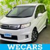 honda freed-spike 2014 quick_quick_DBA-GB3_GB3-1609145 image 1