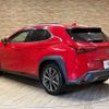 lexus ux 2018 -LEXUS--Lexus UX 6AA-MZAH15--MZAH15-2001482---LEXUS--Lexus UX 6AA-MZAH15--MZAH15-2001482- image 17