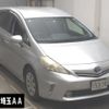 toyota prius-α 2012 -TOYOTA--Prius α ZVW41W-3074472---TOYOTA--Prius α ZVW41W-3074472- image 1