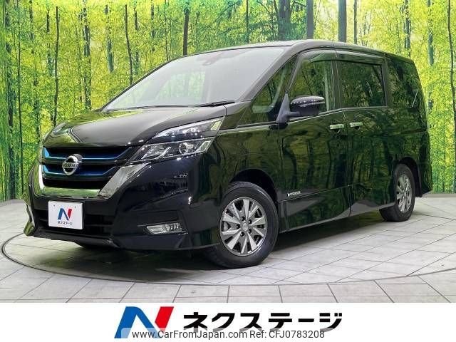 nissan serena 2018 -NISSAN--Serena DAA-HFC27--HFC27-021280---NISSAN--Serena DAA-HFC27--HFC27-021280- image 1