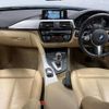 bmw 4-series 2014 -BMW--BMW 4 Series DBA-4A28--WBA4A52000D571941---BMW--BMW 4 Series DBA-4A28--WBA4A52000D571941- image 2